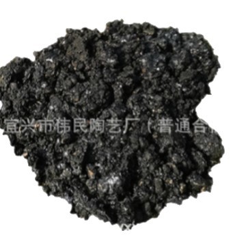 中间包窑炉捣打料