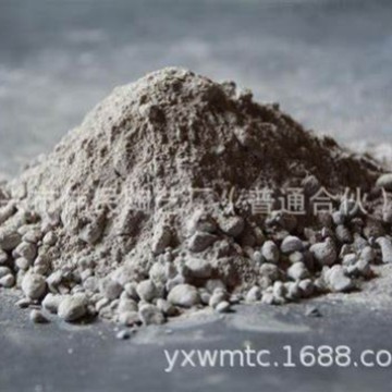 浇注料 铝水包浇注料