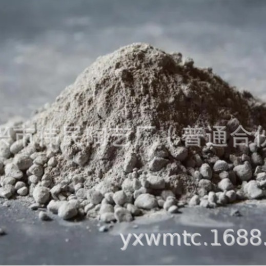 蓄热式烧结炉浇注料