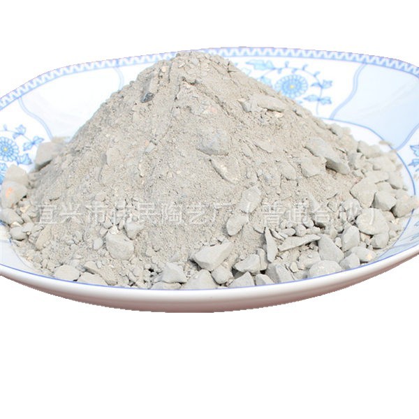蓄热式烧结炉浇注料