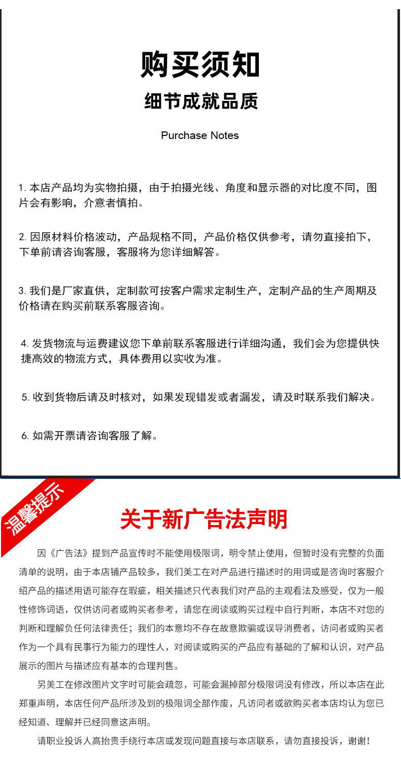 高温匣钵