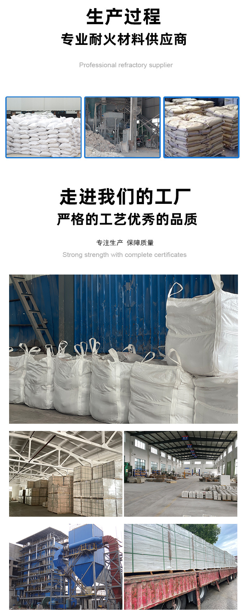 刚玉陶瓷烧结匣钵