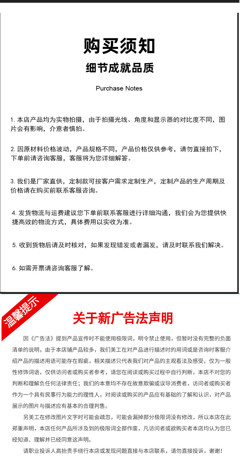 氧化锆陶瓷轴承配件