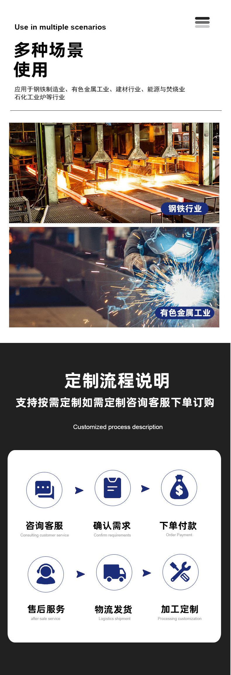 氧化锆陶瓷镶件