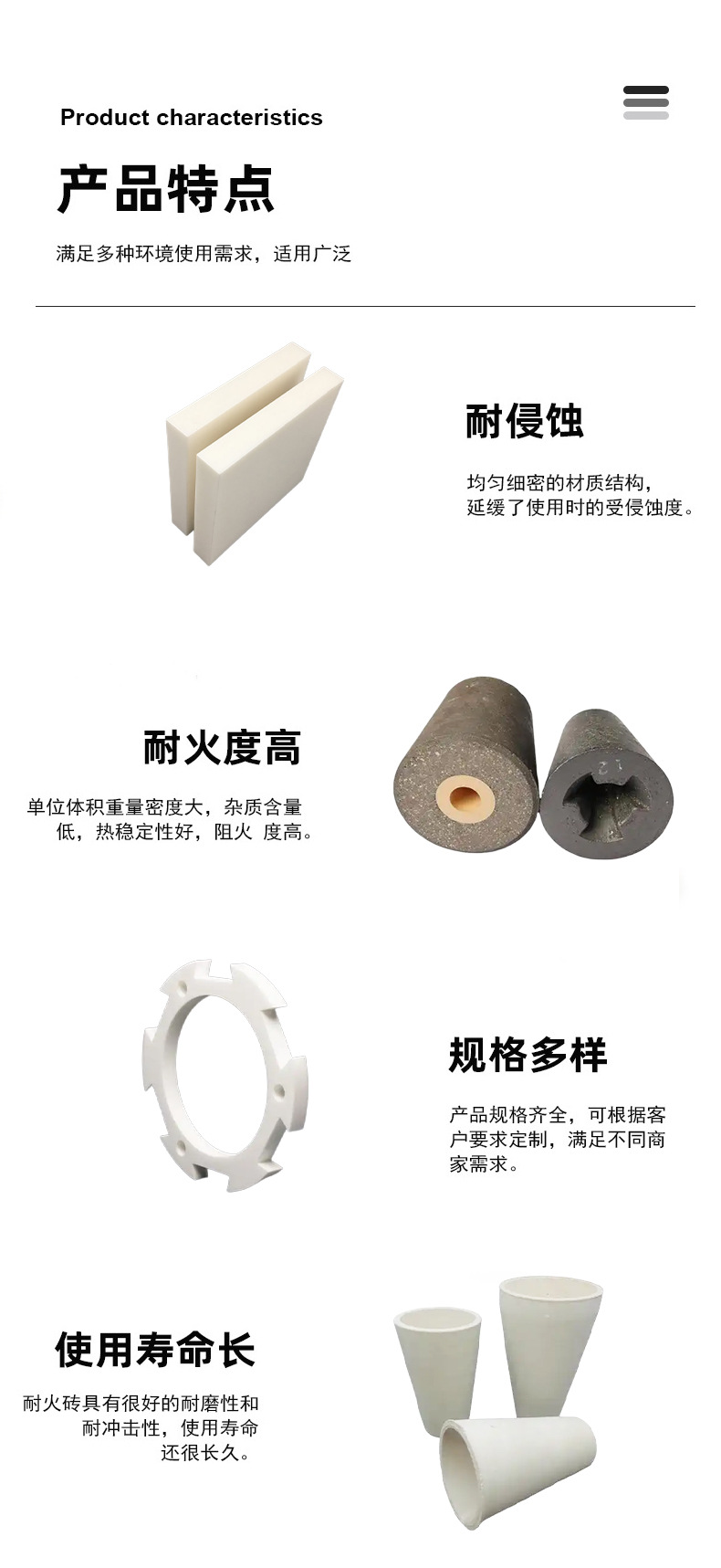 氧化锆陶瓷圆锥