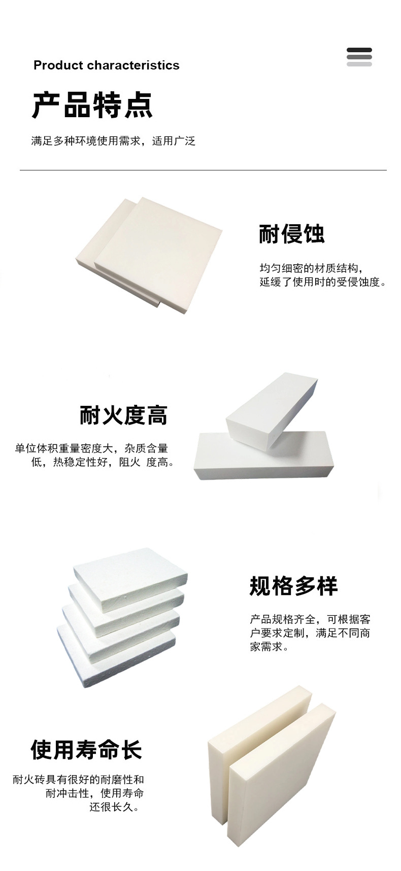 氧化锆陶瓷管