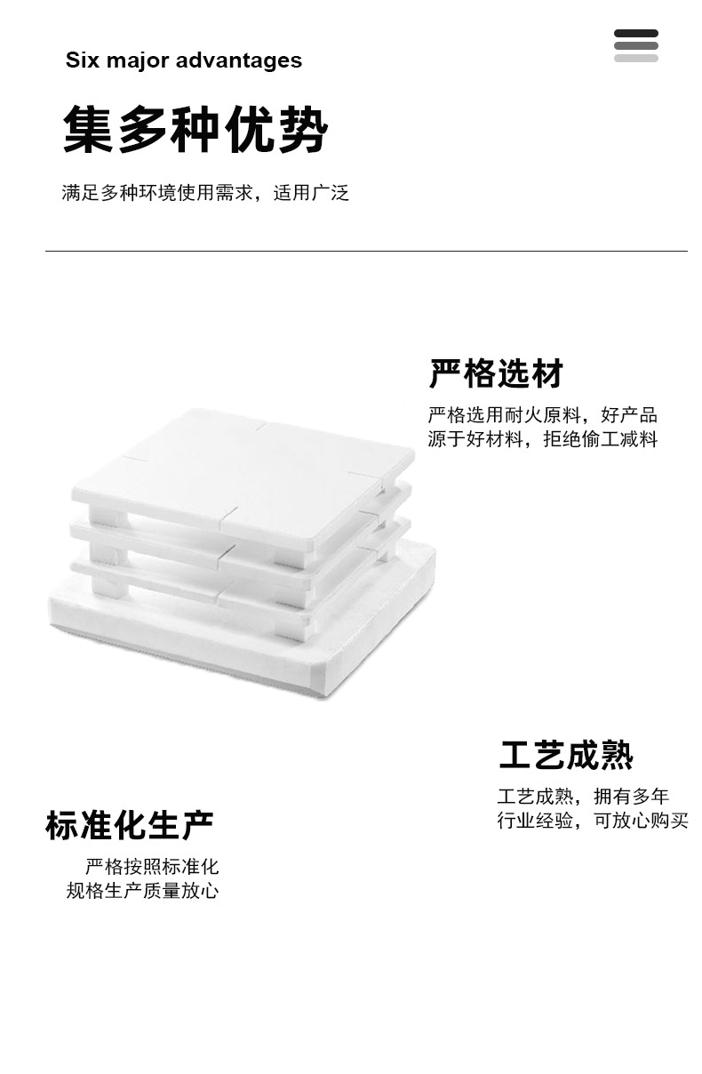 承烧板 精细刚玉棚板 高温棚板 使用寿命长 耐高温陶瓷 - 4