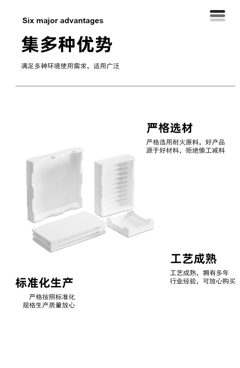 窑具 碳化硅立柱 堇青石立柱 高温承烧板 使用寿命长 - 4