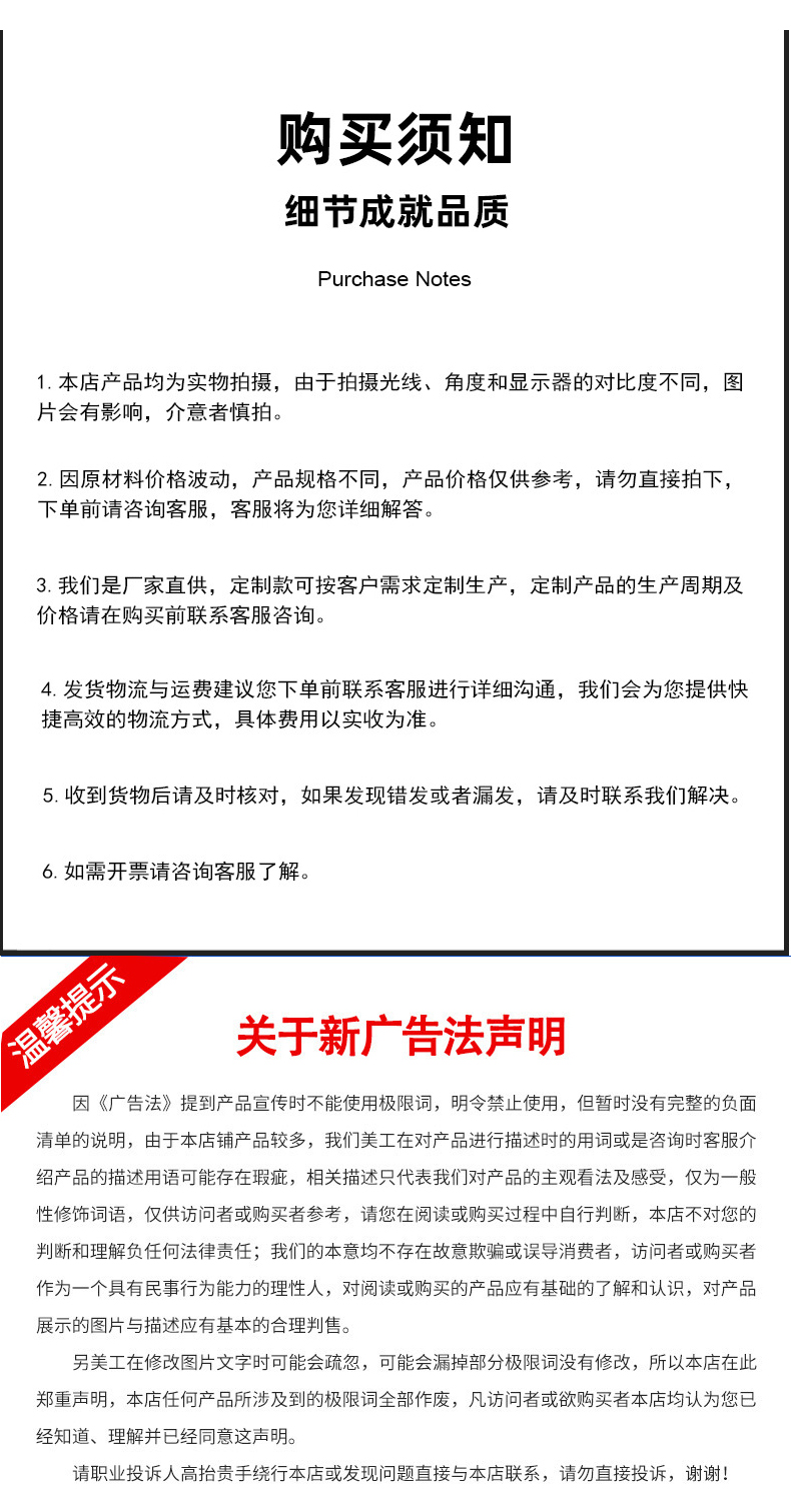耐火砖 碳化硅砖 耐高温新材料窑炉 高密度高温砖 - 9
