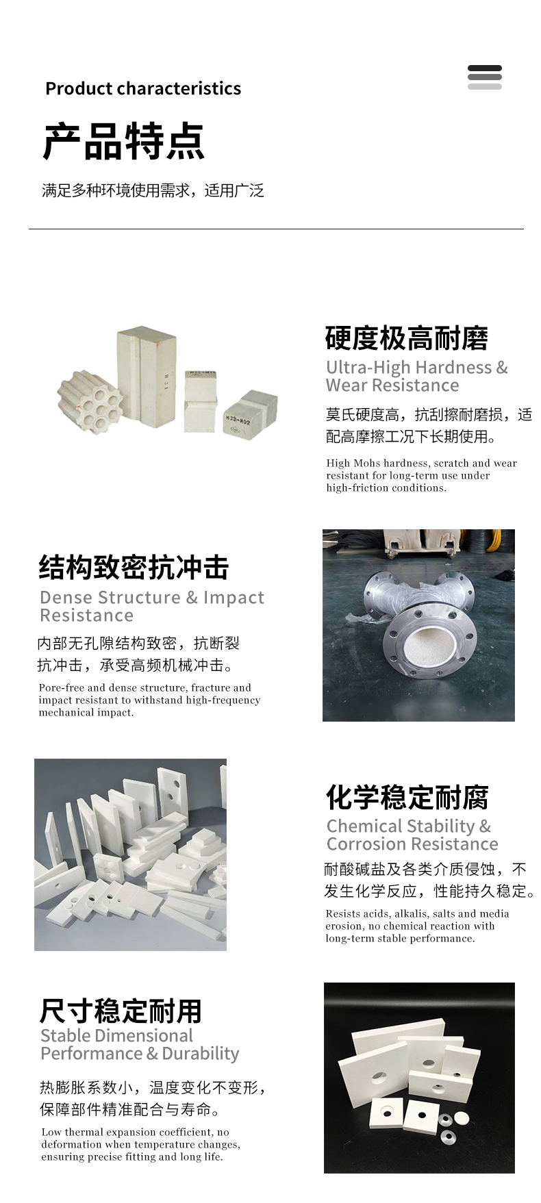 工厂生产氧化铝陶瓷柱塞 工业陶瓷 精抛光绝缘耐磨陶瓷件 - 5