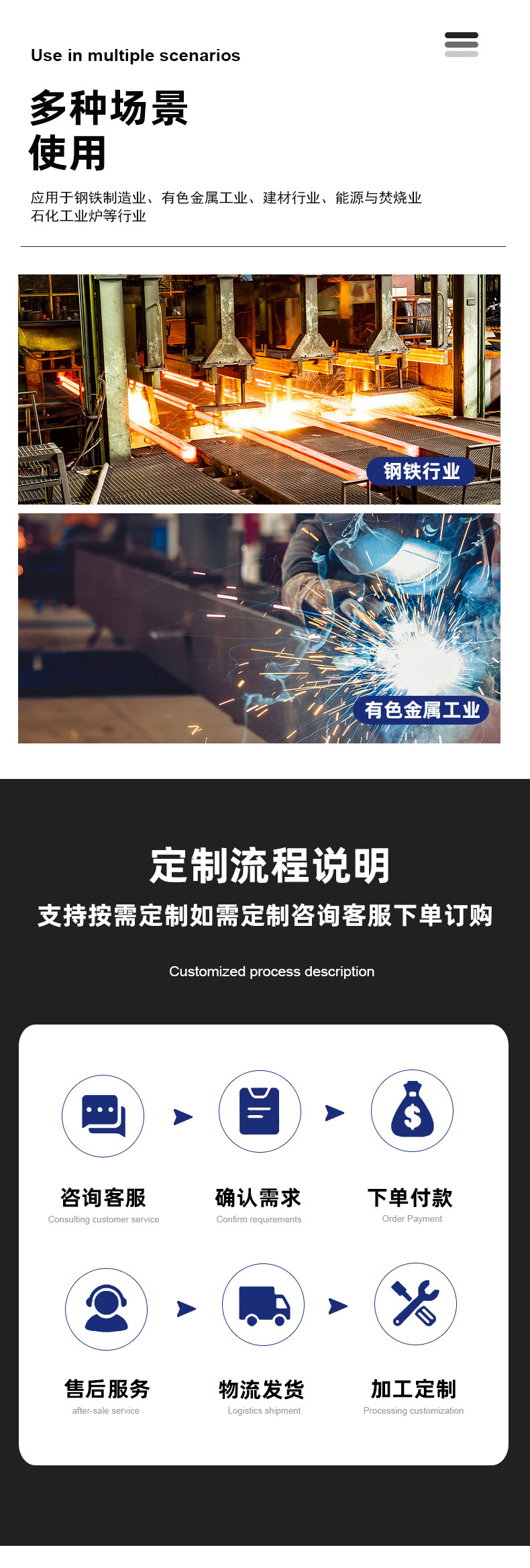 宜兴伟民制造 陶瓷基片 机械陶瓷 耐高温使用寿命长强度高 - 8