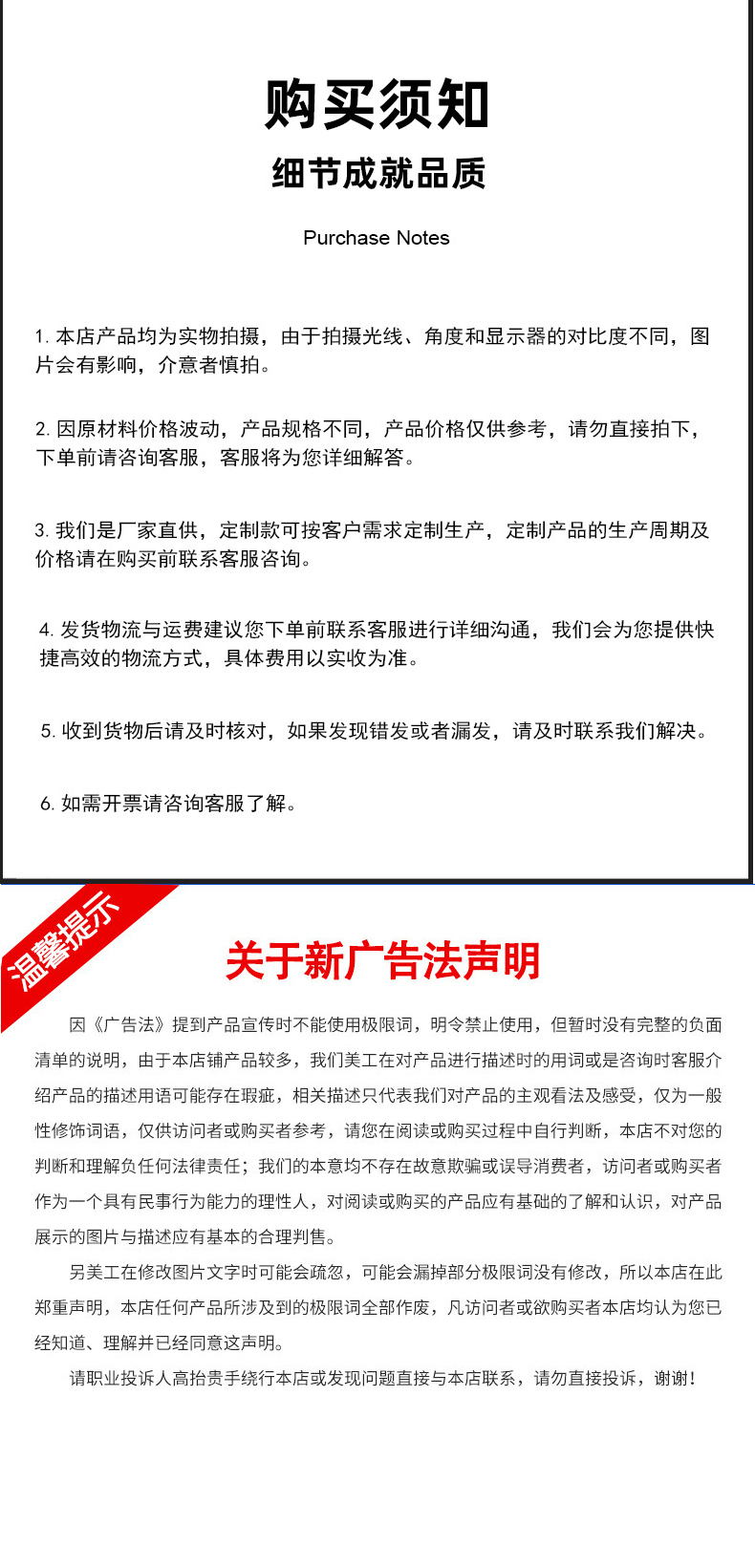陶瓷绝缘环 - 9