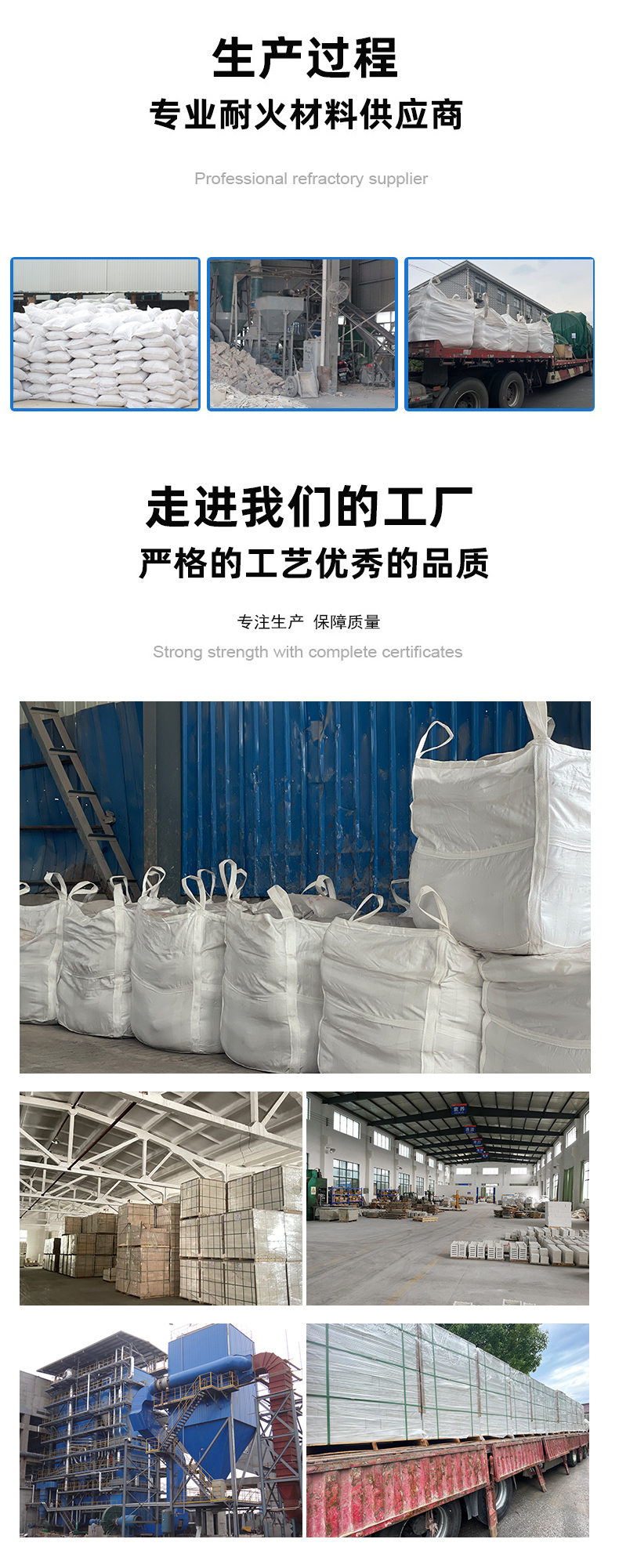 机械陶瓷 轴承氧化锆陶瓷氧化铝轴承氧化锆研磨球耐磨 - 7