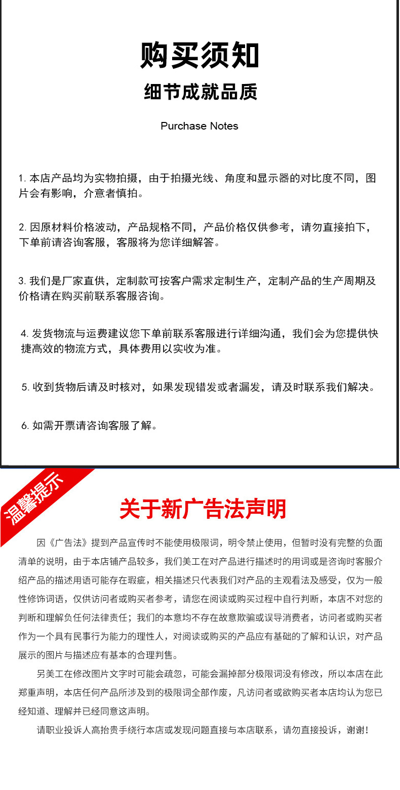 机械陶瓷 轴承氧化锆陶瓷氧化铝轴承氧化锆研磨球耐磨 - 9