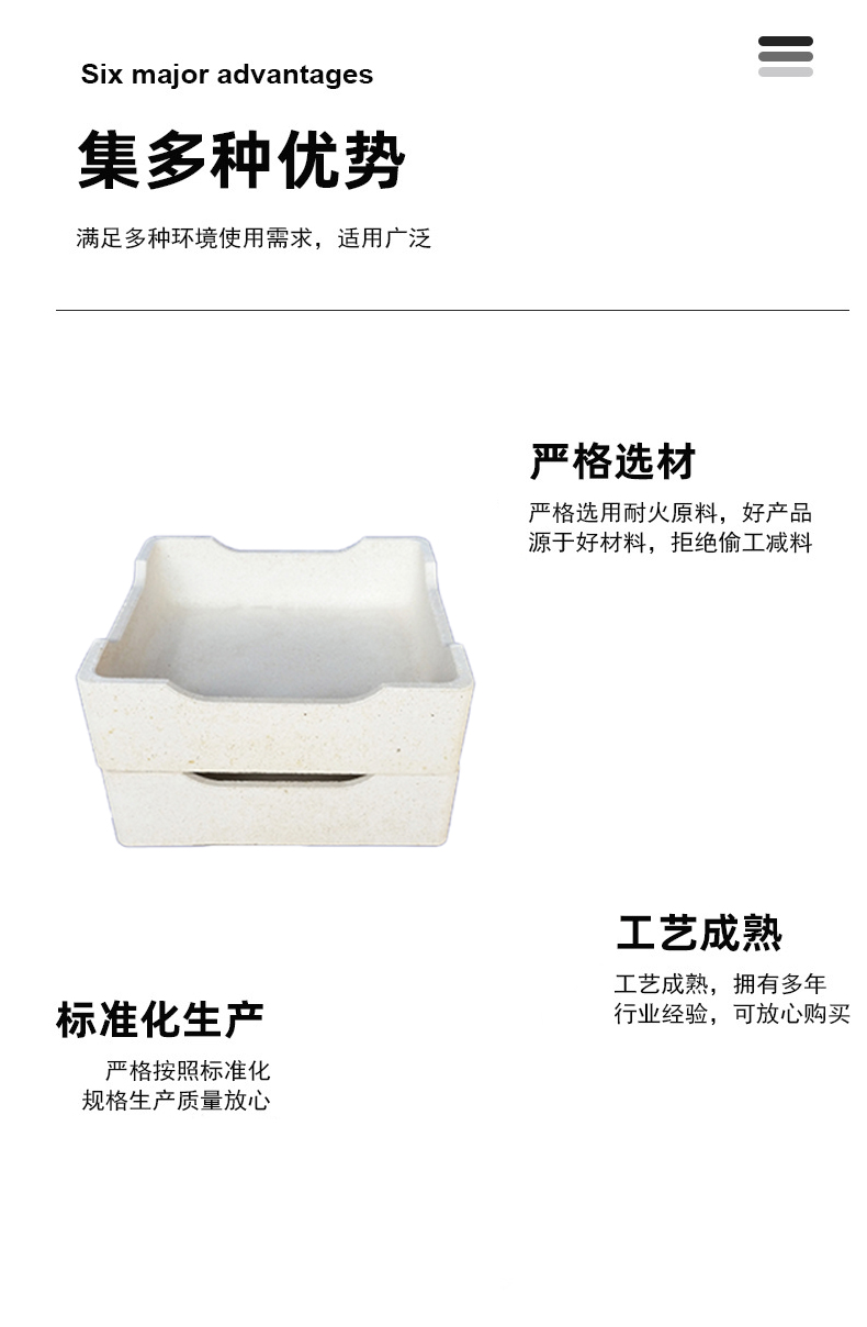 宜兴伟民制造 莫来石匣钵 高强度匣钵 耐高温匣钵 使用寿命长 - 4