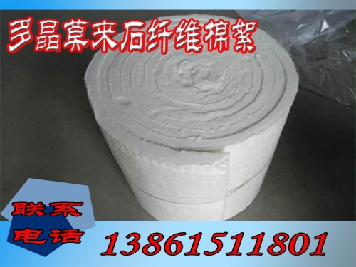 多晶莫来石纤维棉絮