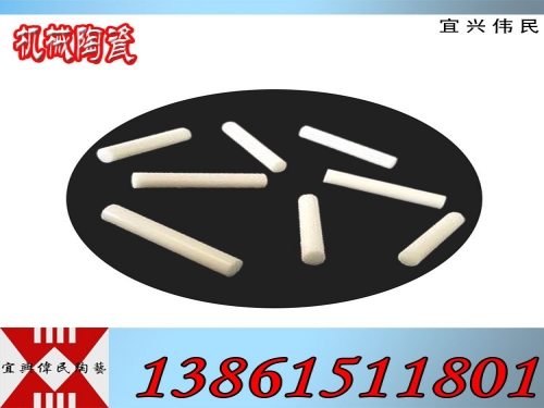 机械陶瓷