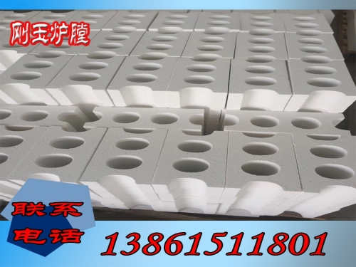 刚玉炉膛