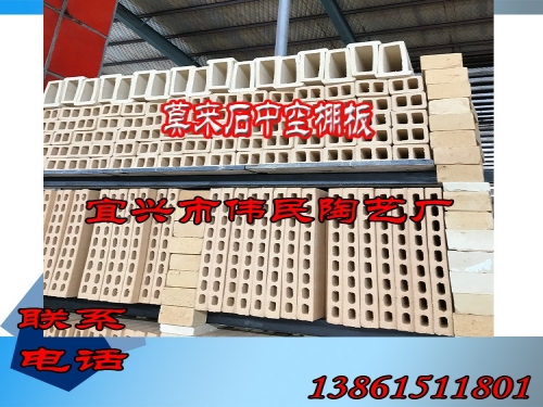 莫来石堇青石中空棚板 中空板 承烧板 热弯蛭石台盆