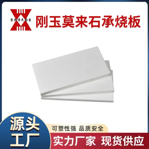 宜兴伟民制造高温支架立柱 耐温度高使用寿命长强度高
