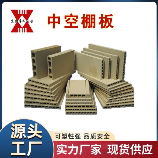 中空板 碳化硅中空棚板 高温中空板 使用寿命长