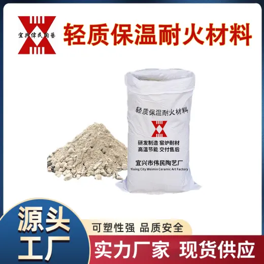 轻质保温用耐火材料 离心玻璃棉保温材料 耐高温 使用寿命长