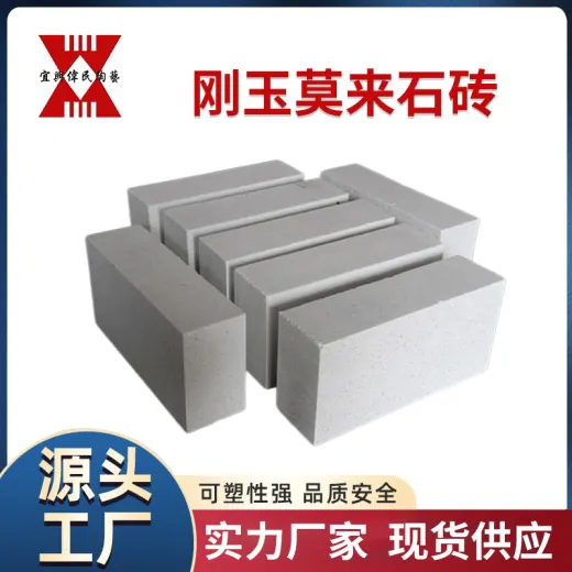 塑性相结合复合棕刚玉 刚玉复合砖 刚玉莫来石砖