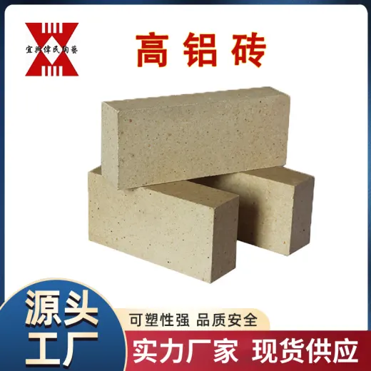 耐火砖保温砖|高铝砖|刚玉砖|氧化铝碳化硅砖 窑炉制造和维修用