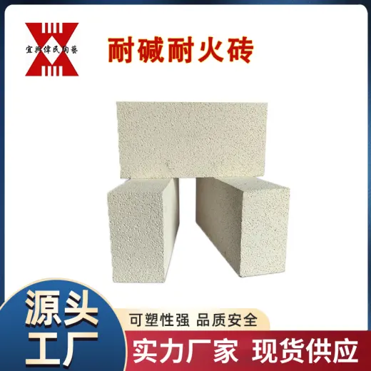 宜兴伟民制造 耐火材料 耐火砖 高炉用风口组合砖 使用寿命长