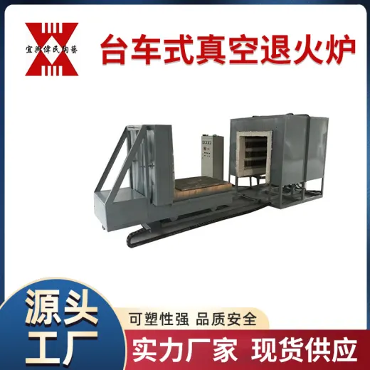 宜兴伟民制造 加热窑炉1100实验炉系列使用寿命长