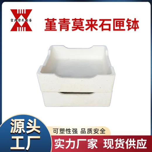 宜兴伟民制造 莫来石匣钵 高强度匣钵 耐高温匣钵 使用寿命长