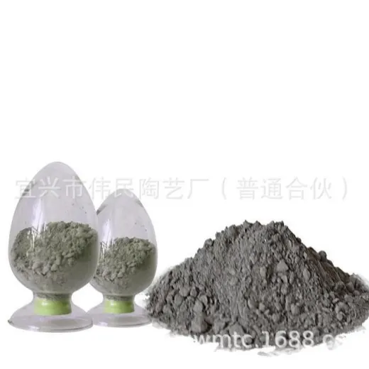 不占铝可塑料