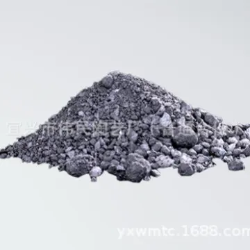 Lightweight High-Alumina Plastic Refractory