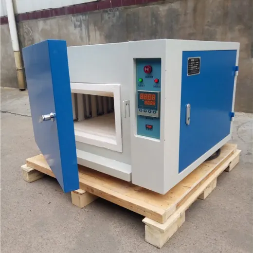 Custom Annealing Furnace